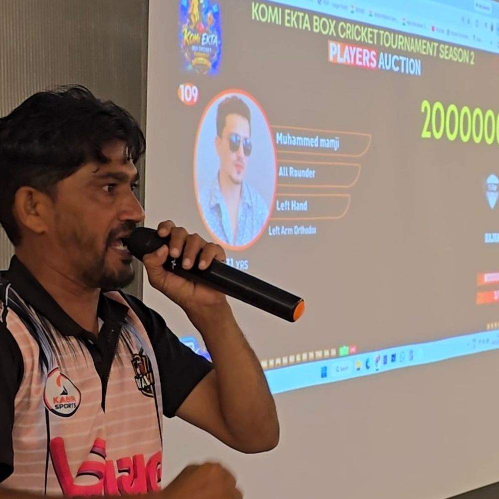 ગોધરામાં કોમી એકતા ક્રિકેટ ટુર્નામેન્ટ માટે ઓક્શન યોજાઈ:250થી વધુ ખેલાડીઓએ નોંધણી કરાવી, 12 જૂનથી શરૂ થશે ટુર્નામેન્ટ