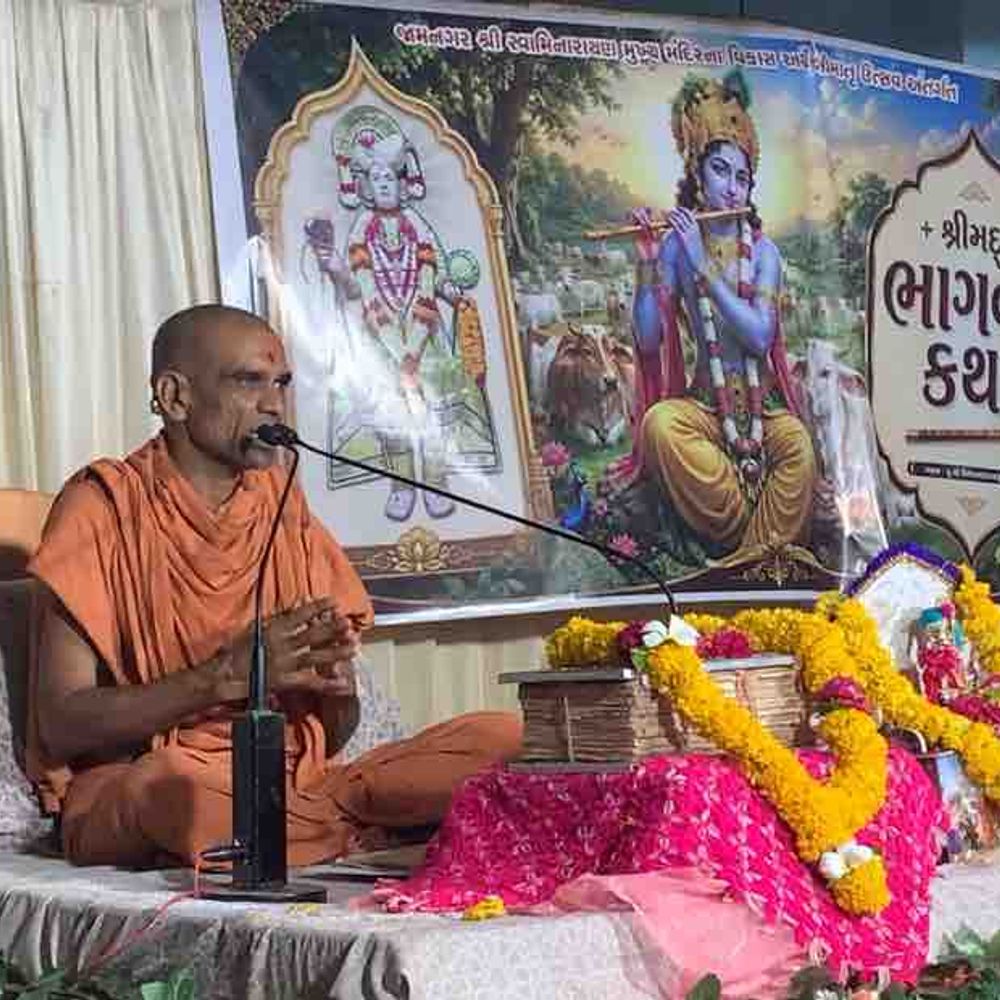 જામનગરમાં સ્વામિનારાયણ મંદિરનાં વિકાસ અર્થે ભાગવત કથા:જુના સ્વામિનારાયણ મંદિર અને પવિત્રધામ બગસરા પ્રસાદી મંદિર દ્વારા 1 થી 7 જૂન દરમિયાન સપ્તાહ સાથે ત્રિમાતૃ મહોત્સવનું ભવ્ય આયોજન