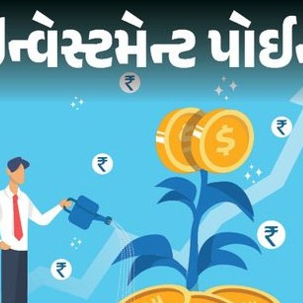 વોલેટાઈલ ટ્રેડિંગ વચ્ચે બજારમાં મંદીનો માહોલ:વિદેશી નાણાંનો પ્રવાહ સતત બહાર જવાથી બજારનું સંતુલન નબળું પડ્યું; યુદ્ધની આશંકાની અસર