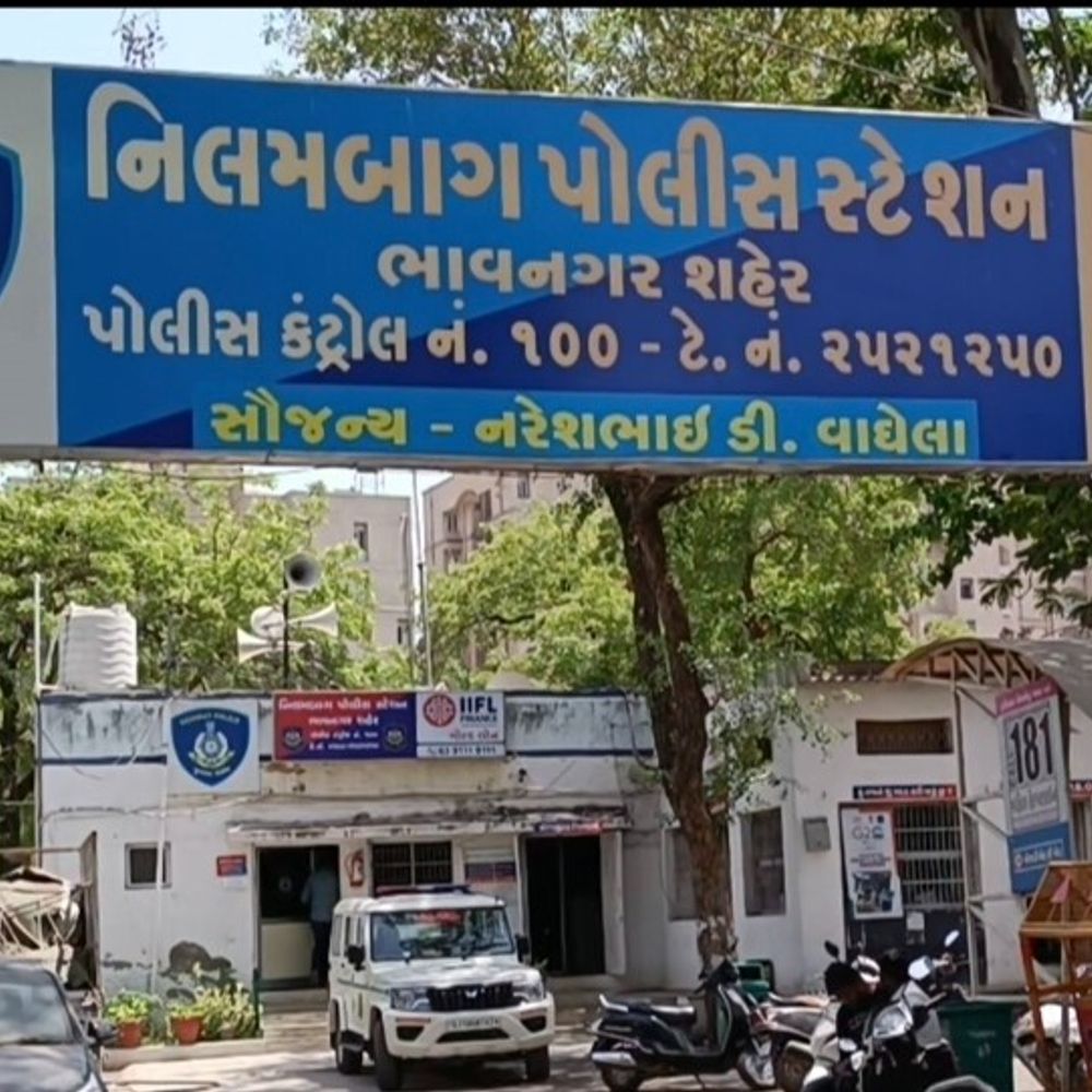 મ્યુલ એકાઉન્ટમાં જમા થયેલા 34 લાખ ખાતેદારે ઉપાડી લીધા:દેશભરમાં થયેલા સાયબર ફ્રોડના નાણા સિટી યુનિયન બેંકના ખાતામાં જમા થયા હતા, ખાતેદાર સામે ફરિયાદ