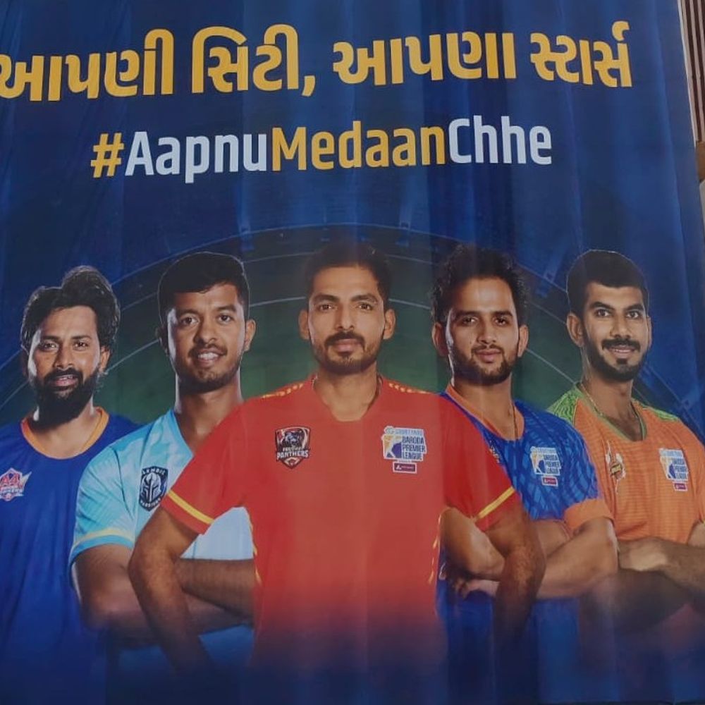 બરોડા પ્રીમિયર લીગ સીઝન-2માં અક્ષય મોરેની તોફાની સદી:43 બોલમાં 102 રનની વિસ્ફોટક ઇનિંગ્સ રમી, અમી સુપર એવેન્જર્સની પ્રથમ જીત, પૃથ્વી પેન્થર્સને 74 રને હરાવ્યું