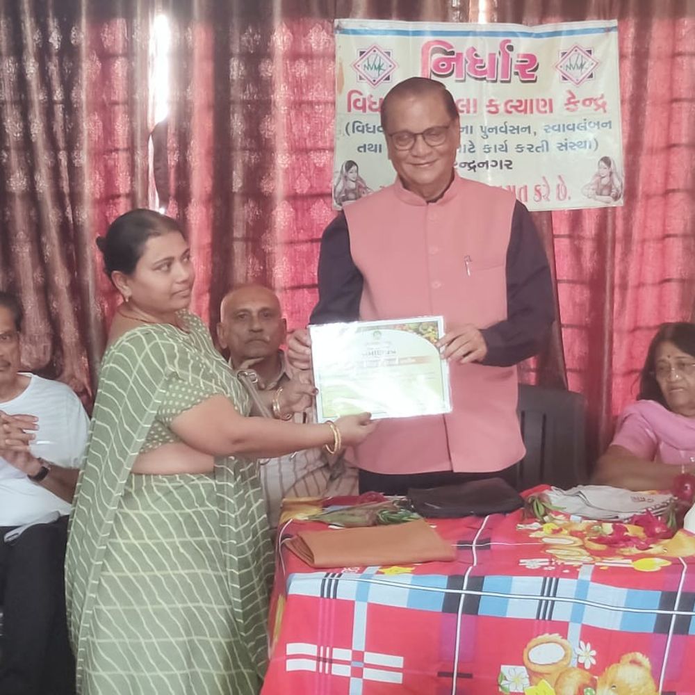 નિર્ધાર સંસ્થાએ 900 મહિલાઓને તાલીમ આપી, પગભર કરી:સીવણ, બ્યુટી પાર્લર, કોમ્પ્યુટરની નવી બેચ શરૂ