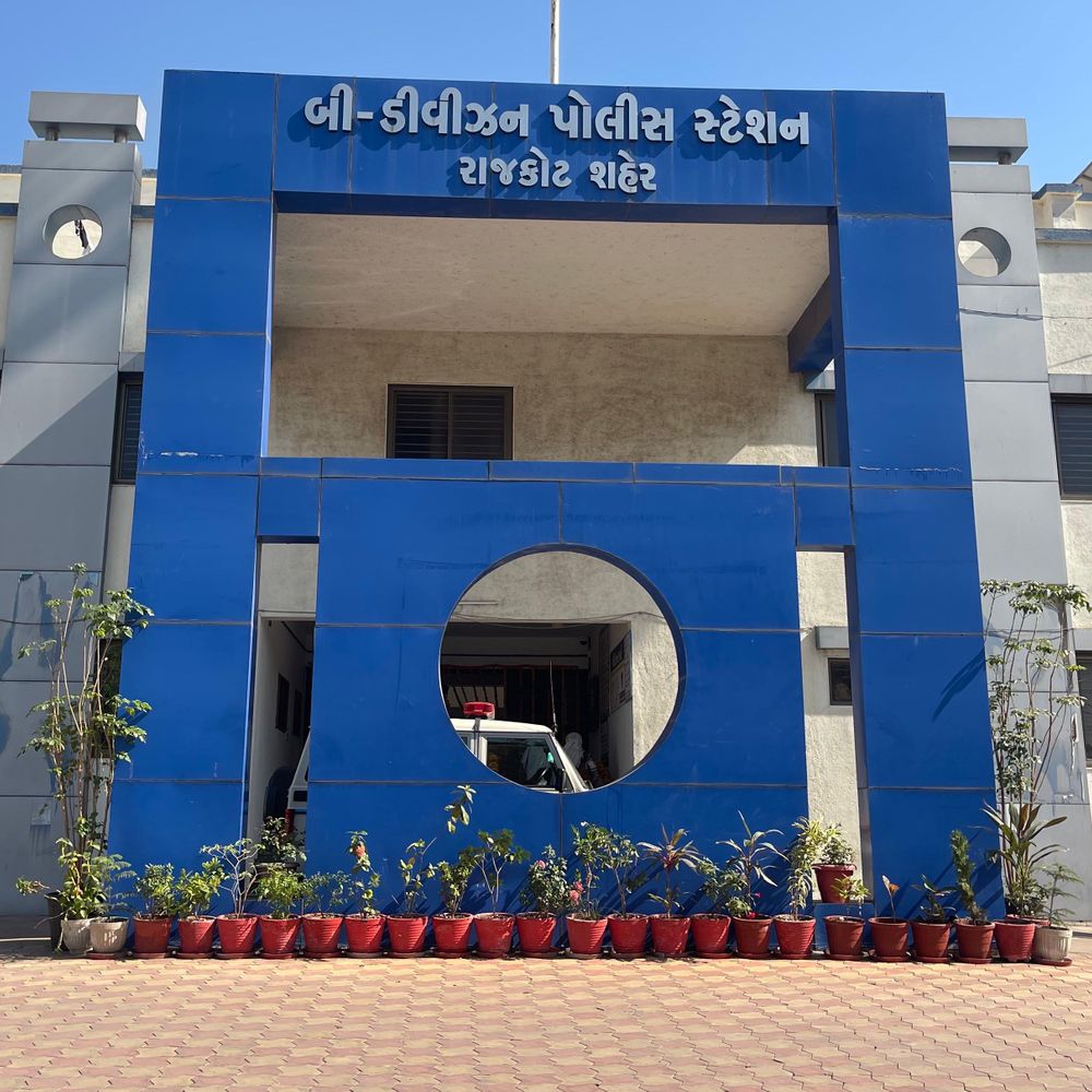 વધુ વળતર અને શેર મેળવવાની લાલચમાં કરોડો ગુમાવ્યા:રાજકોટના દંપતીએ વેપારી પતિ-પત્ની અને પરિવારજનો સાથે કંપનીમાં રોકાણની લાલચે 6.18 કરોડ પડાવી છેતરપિંડી આચરી