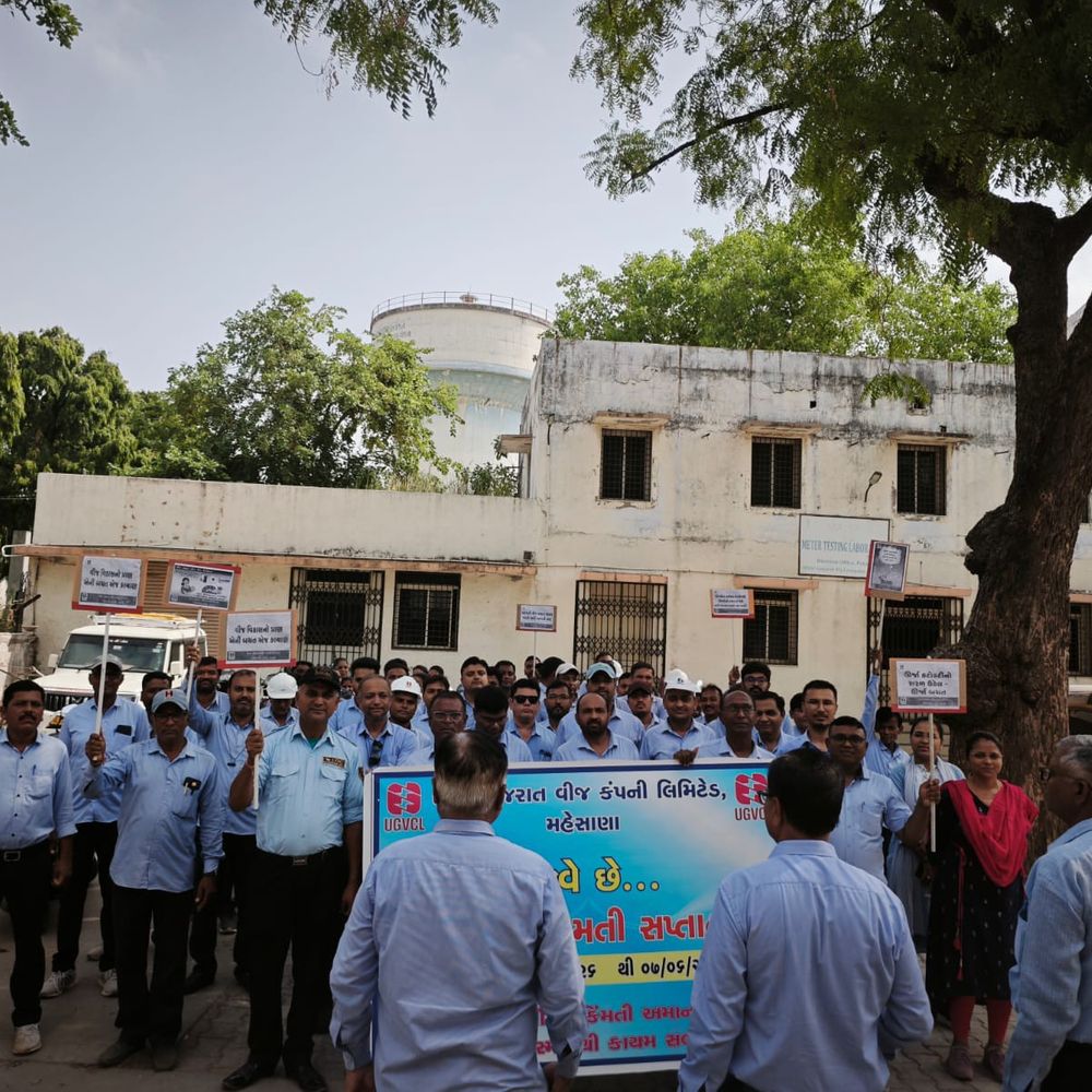 પાટણમાં યુજીવીસીએલ દ્વારા વીજ સલામતી સપ્તાહની ઉજવણી:ચોમાસા પૂર્વે 1 થી 7 જૂન સુધી જાગૃતિ માટે કાર્યક્રમો યોજાશે