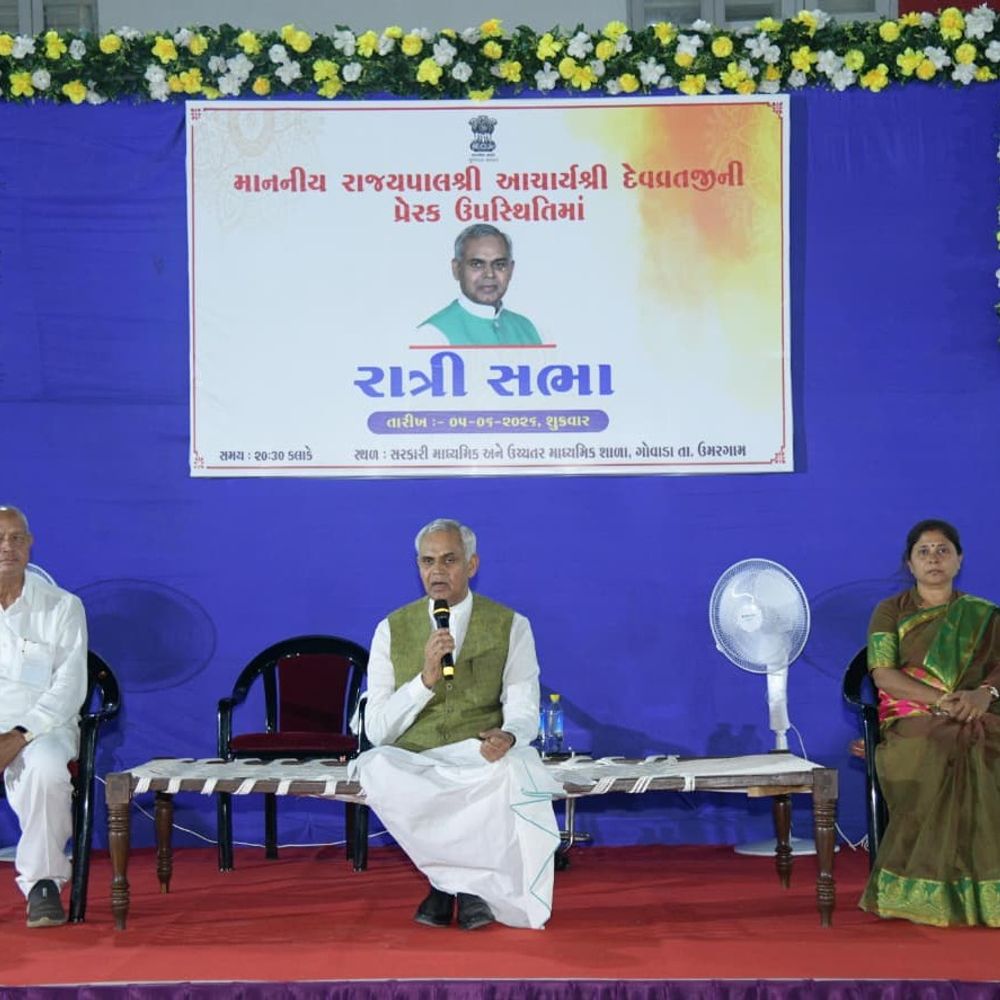 રાજ્યપાલ દેવવ્રતજી દેહરી ગામે રાત્રિસભામાં પહોંચ્યા:વ્યસનમુક્તિ, શિક્ષણ અને પ્રાકૃતિક ખેતીનો સંદેશ આપ્યો