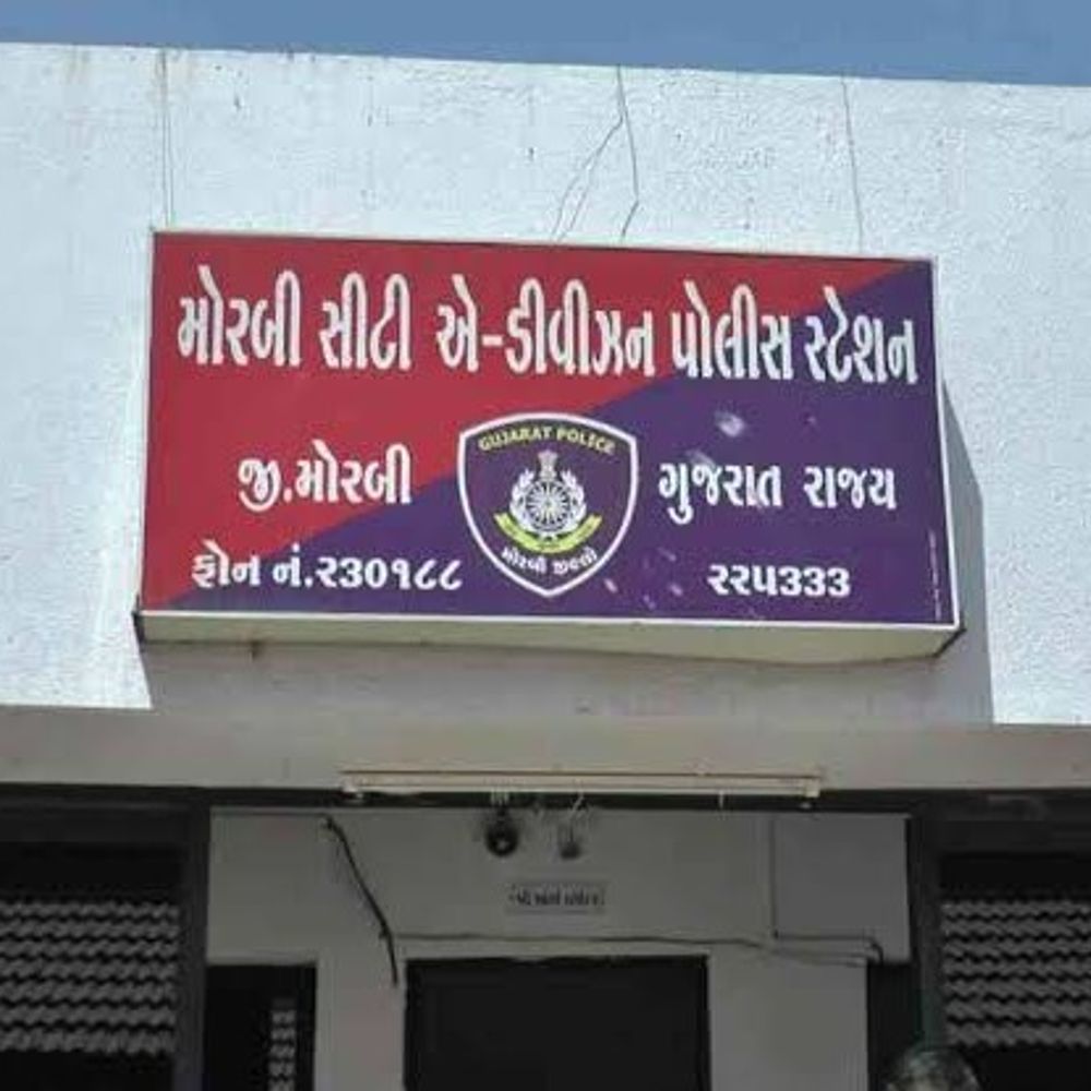 મોરબીમાંથી વિદેશી દારૂ સાથે એક શખ્સ ઝડપાયો:એક્ટિવા અને દારૂ સહિત રૂ. 50 હજારથી વધુનો મુદ્દામાલ જપ્ત