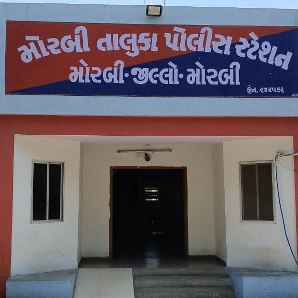 પ્રેમલગ્નના ખારમાં પિતા-ભાઈ છરી સાથે ત્રાટક્યા:મોરબીમાં દીકરીને જાનથી મારી નાખવાની ધમકી, ફરિયાદ નોંધાઈ