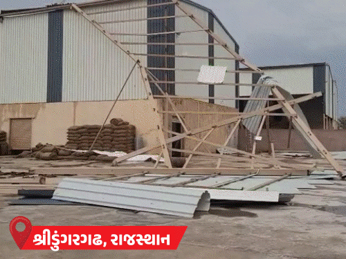 ચોમાસું મહારાષ્ટ્ર સહિત 12 રાજ્યોમાં પહોંચ્યું:કેરળ-તમિલનાડુમાં ભારે વરસાદ, ચેન્નઈમાં પારો 40°C; MP-રાજસ્થાનમાં 50kmphની ઝડપે વાવાઝોડું ફૂંકાયું