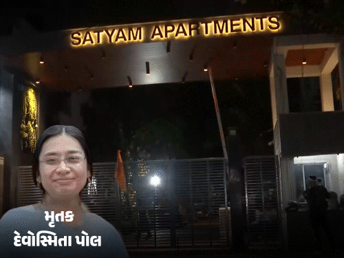 દિલ્હી પ્રોફેસરની હત્યા કરવા 1400km દૂરથી આવ્યું કપલ:પ્રોપર્ટી હડપવા માંગતા હતા, ભાડુઆત હતા, નજર મિલકત પર હતી; પોલીસે બંગાળથી ધરપકડ કરી