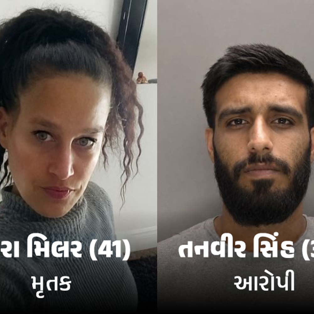 UKમાં પંજાબી ડ્રાઈવરને 29 વર્ષની જેલ:સેક્સ વર્કરનું ગળું દબાવી હત્યા કરી, નગ્ન હાલતમાં લાશ ફેંકી દીધી હતી, ખતરનાક શિકારીની જેમ ક્રૂરતાથી મારી નાખી હતી