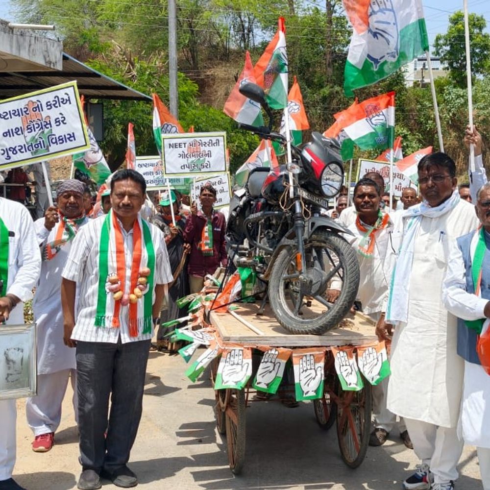 વિજયનગરમાં જન આક્રોશ રેલી યોજાઈ:મોંઘવારી, બેરોજગારી, NEET પેપર લીક મુદ્દે વિરોધ