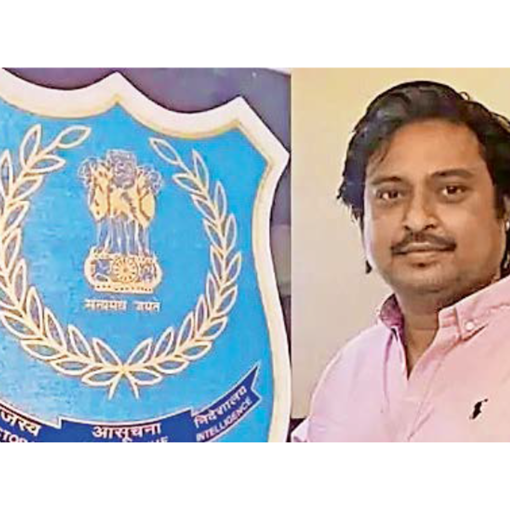 મુંબઈ એરપોર્ટ પર સોનાની દાણચોરી