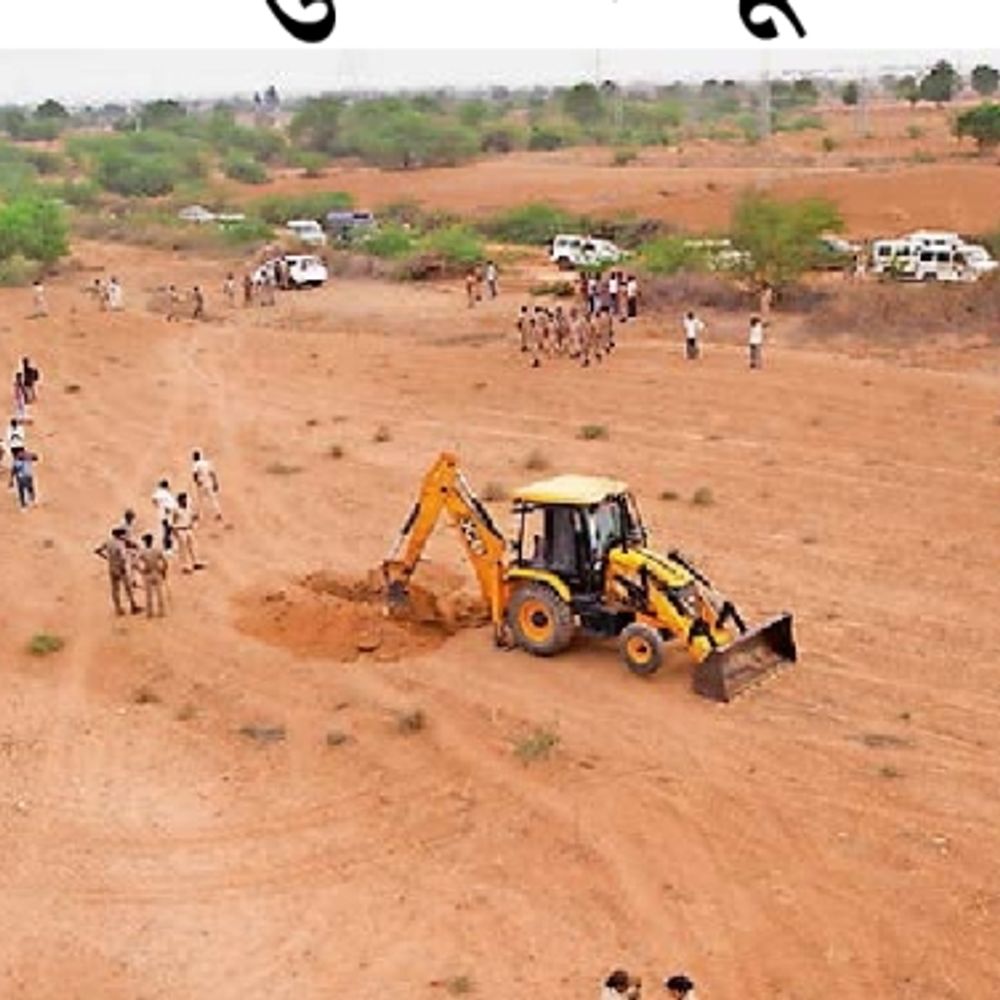 ખેડૂતોના 30 વર્ષ જૂના કબ્જા પર વન વિભાગનું બુલડોઝર.