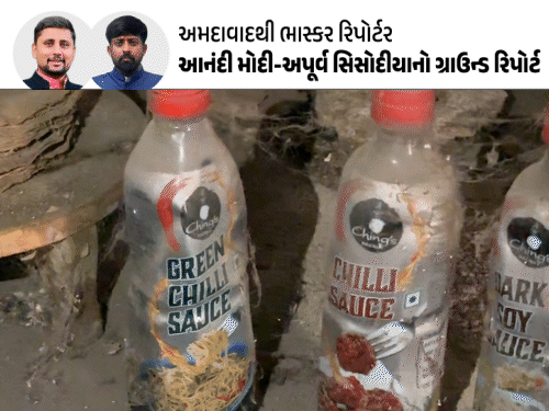 પ્લેન ક્રેશના ભયાવહ દ્રશ્યો, કપાયેલું માથું જોનાર દીકરો હજુ આઘાતમાં