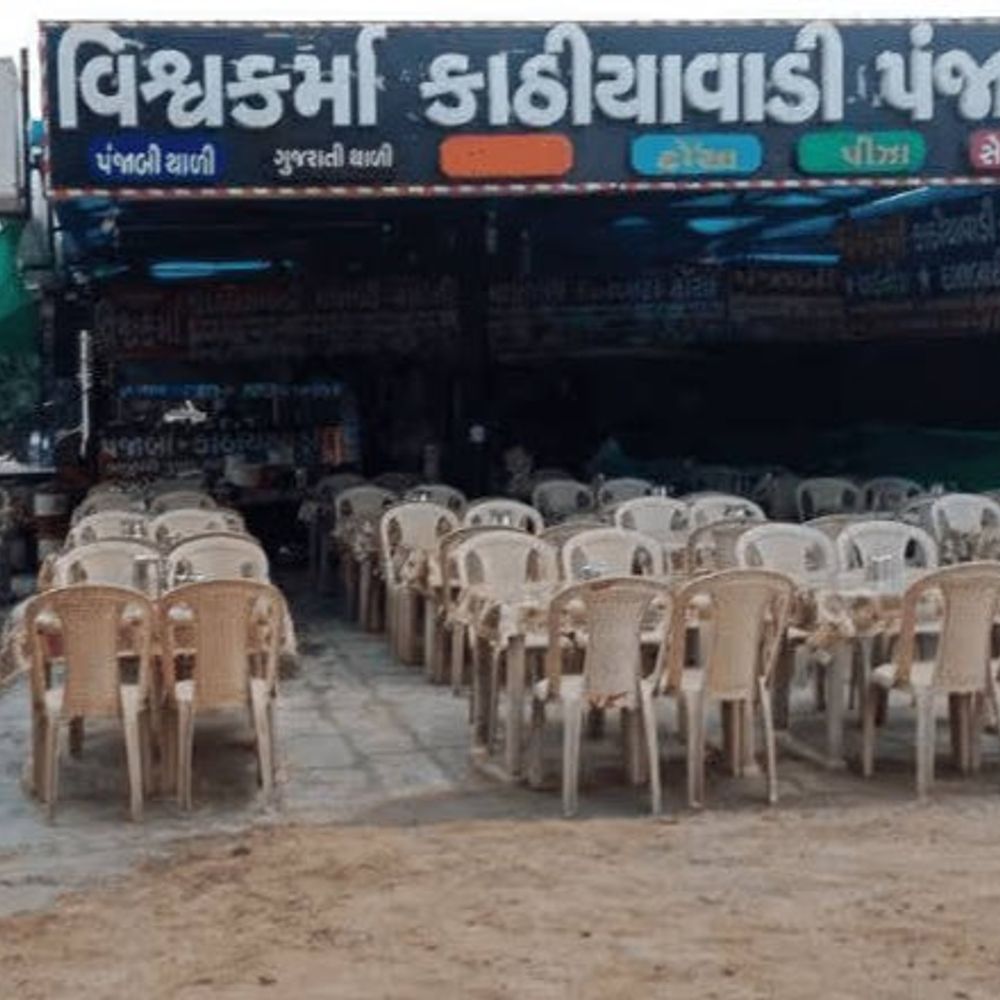 ગાંધીનગરમાં વહીવટી યુગ બદલાયો:ઘ-5 ફૂડકોર્ટ, મીના બજાર અને સેક્ટર-21 શાક માર્કેટનો વહીવટ કોર્પોરેશનને સોંપાયો, વેપારીઓને નવા કરવેરા અને સીલિંગનો ભય