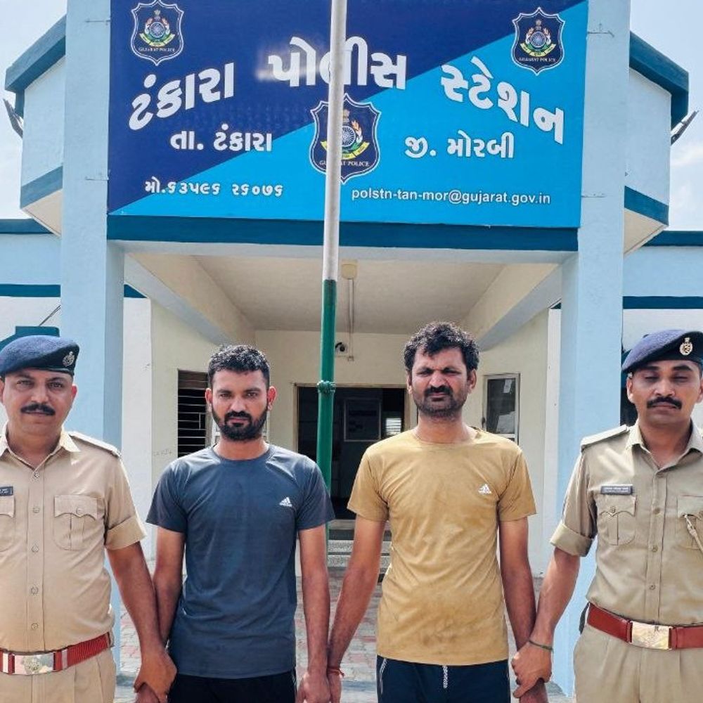 ટંકારા ડબલ મર્ડર કેસમાં બે આરોપીની ધરપકડ:જમીન માપણી વિવાદમાં મેઘપર ઝાલા ગામમાં ભાજપ ઉપપ્રમુખ અને ભત્રીજાની હત્યા કરી હતી