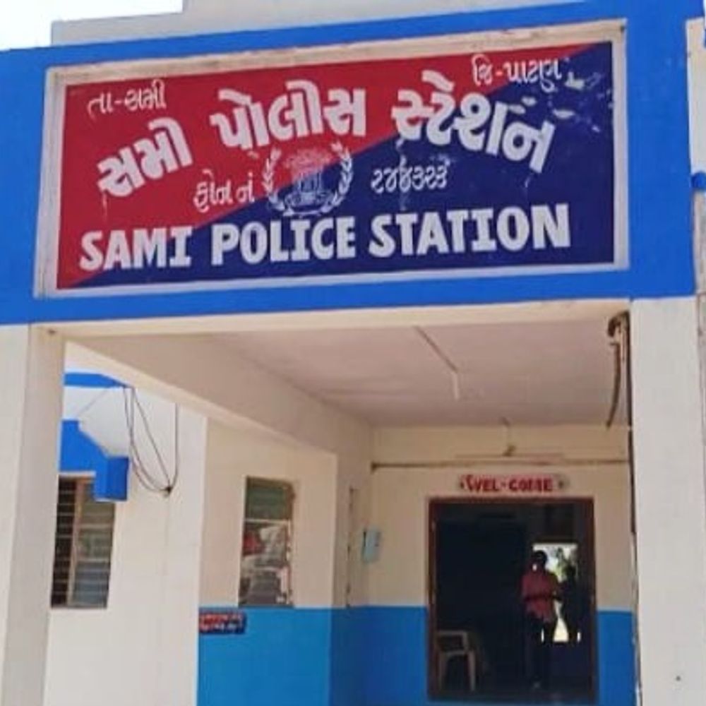 સમી હેલ્થ કચેરીના ક્લાર્કે ₹27 લાખની ઉચાપત કરી:આશાબહેનોના પગાર અને સરકારી ગ્રાન્ટમાંથી નાણાં અંગત ખાતામાં જમા કરાવ્યા
