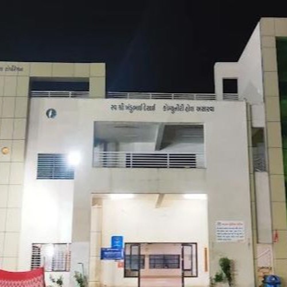 એક જ સ્થળે મળશે વિવિધ સરકારી યોજનાઓ:આજે અસારવા ખંડુભાઇ દેસાઈ હોલમાં પૂર્વ વિસ્તારના નાગરિકો માટે સરકારી યોજનાઓ-સહાયની અરજીઓ કરી શકશો