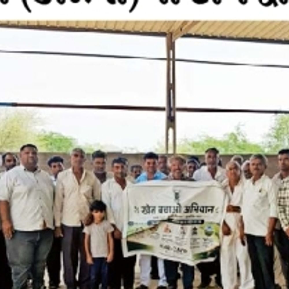 કાઝરીની ટીમ દ્વારા ખેતી ઉપયોગી આયોજન:પધ્ધર અને લાખોંદમાં ‘ખેત બચાવો અભિયાન’ અંતર્ગત ખેડૂતોને ઉપયોગી માહિતી અપાઈ