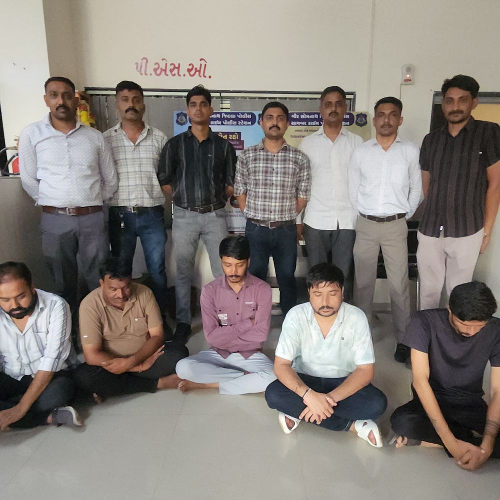 ગીર સોમનાથમાં ₹310 કરોડના સાયબર ફ્રોડનો પર્દાફાશ:‘ઓપરેશન મ્યુલ હન્ટ 2.0’; દેશભરના 290 ભોગ બનનારાઓની રકમ ટ્રાન્સફર કરનાર ટોળકીના 5 આરોપી ઝડપાયા