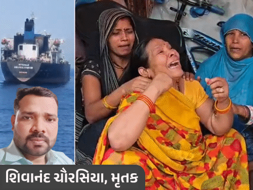 UPના યુવકનું અમેરિકાના હુમલામાં મોત