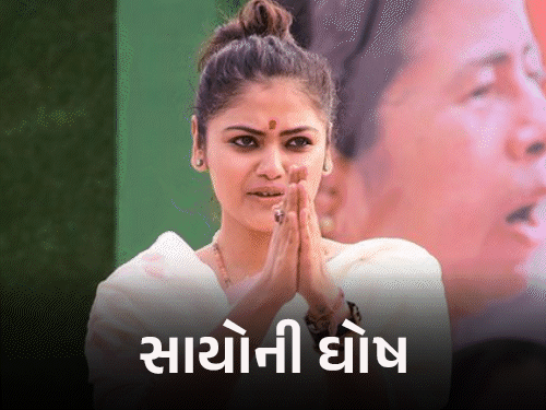 મમતાની હારના 14 દિવસ પછી જ TMC તૂટી:બળવાખોરોનો 18 મેના રોજ સ્પીકરને મોકલેલો પત્ર સામે આવ્યો, તેમાં 19 સાંસદોની સહી