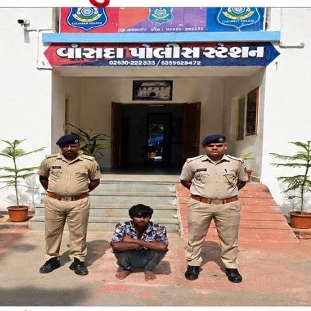 વાંસદા પોલીસે પોક્સો-અપહરણના આરોપીને ઝડપ્યો:એક્સ-રે ફોટોના આધારે મહારાષ્ટ્રમાંથી દબોચ્યો