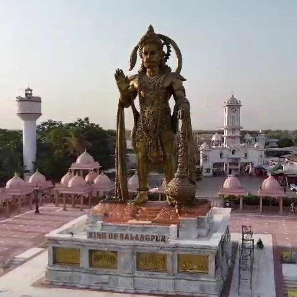 સાળંગપુર ધામની આગવી ઓળખ હવે કાયદાકીય રીતે સુરક્ષિત:"કિંગ ઓફ સાળંગપુર" સહિતના દિવ્ય સ્વરૂપોને મળ્યા કૉપીરાઇટ અને ટ્રેડમાર્ક પ્રમાણપત્રો; કરોડો ભક્તોમાં આનંદની લાગણી