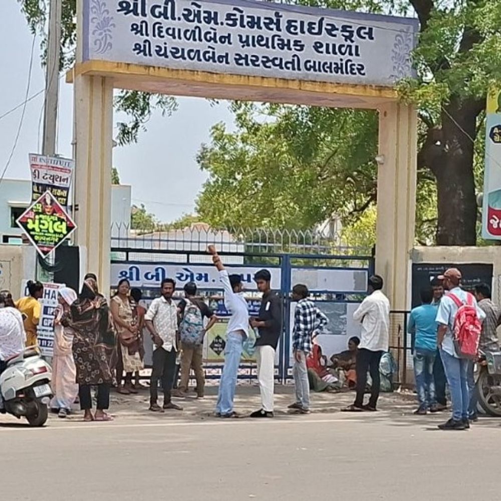 બોર્ડ પૂરક પરીક્ષાનો બીજો દિવસ:સવારના સેશનમાં ધો-10 અને 12ના 616 વિદ્યાર્થીઓ હાજર, 382 ગેરહાજર; ચોરીનો એકપણ કેસ નહીં
