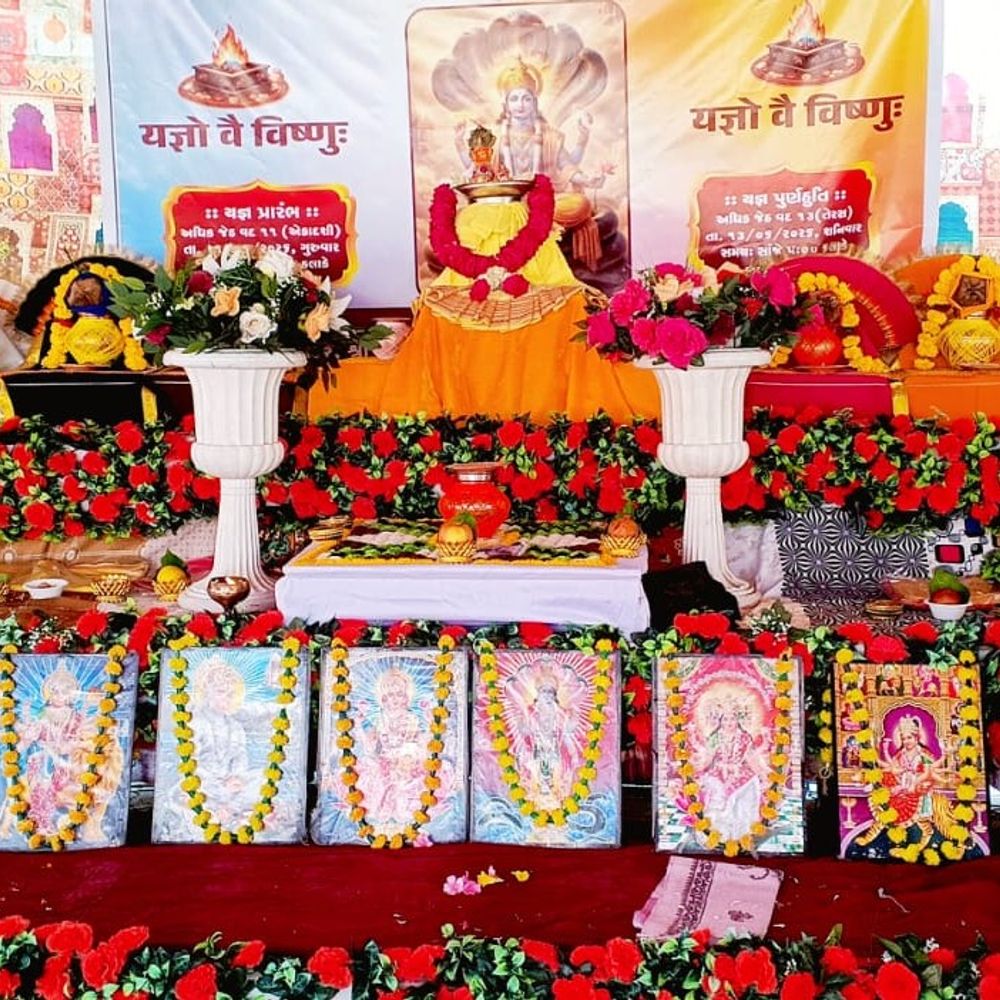 સુરેન્દ્રનગરમાં ત્રિદિવસીય શ્રી વિષ્ણુયાગ યજ્ઞ સંપન્ન:હજારો શ્રદ્ધાળુઓએ દર્શન અને આહુતિનો લાભ લીધો
