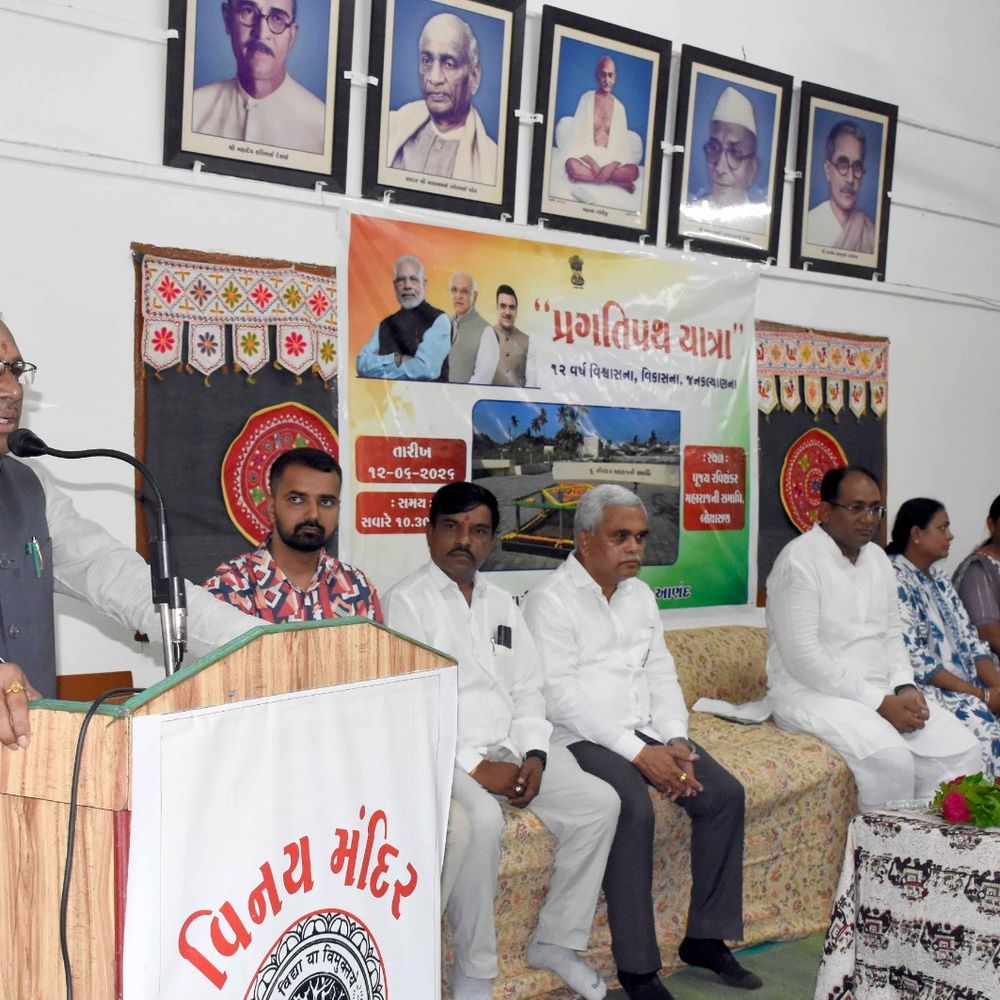બોચાસણમાં ‘પ્રગતિપથ યાત્રા’ કાર્યક્રમ યોજાયો:બોચાસણની વલ્લભ વિદ્યાલય ખાતે આયોજન કરાયું