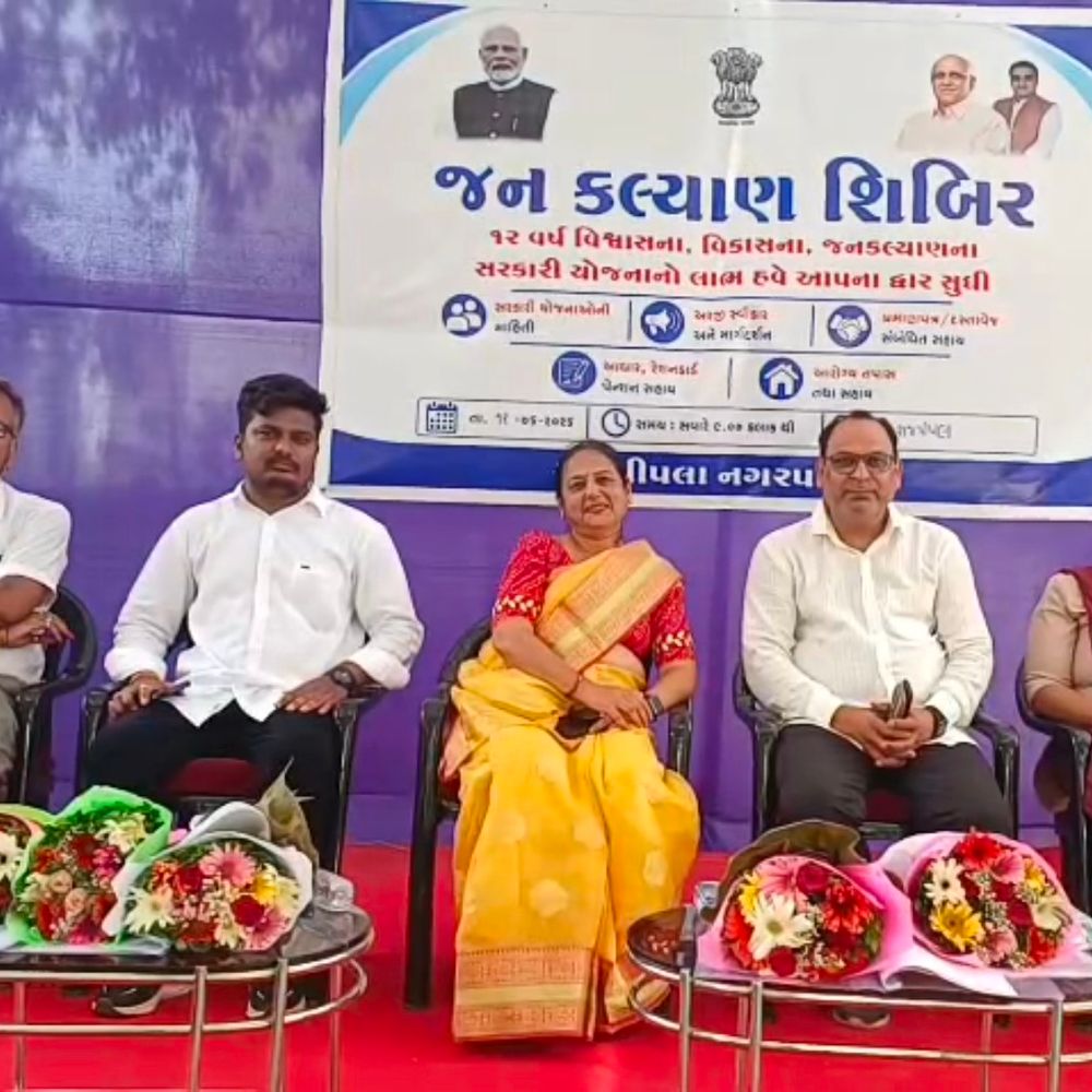 રાજપીપળા જન કલ્યાણ શિબિરમાં લાભાર્થીઓને બદલે પાલિકાકર્મીઓ:મુખ્ય અધિકારી પર શાસક પક્ષના નેતા પ્રગ્નેશ રામીનો આક્ષેપ- 'લાભાર્થીઓને બદલે કર્મચારીઓને બેસાડવામાં આવ્યા'