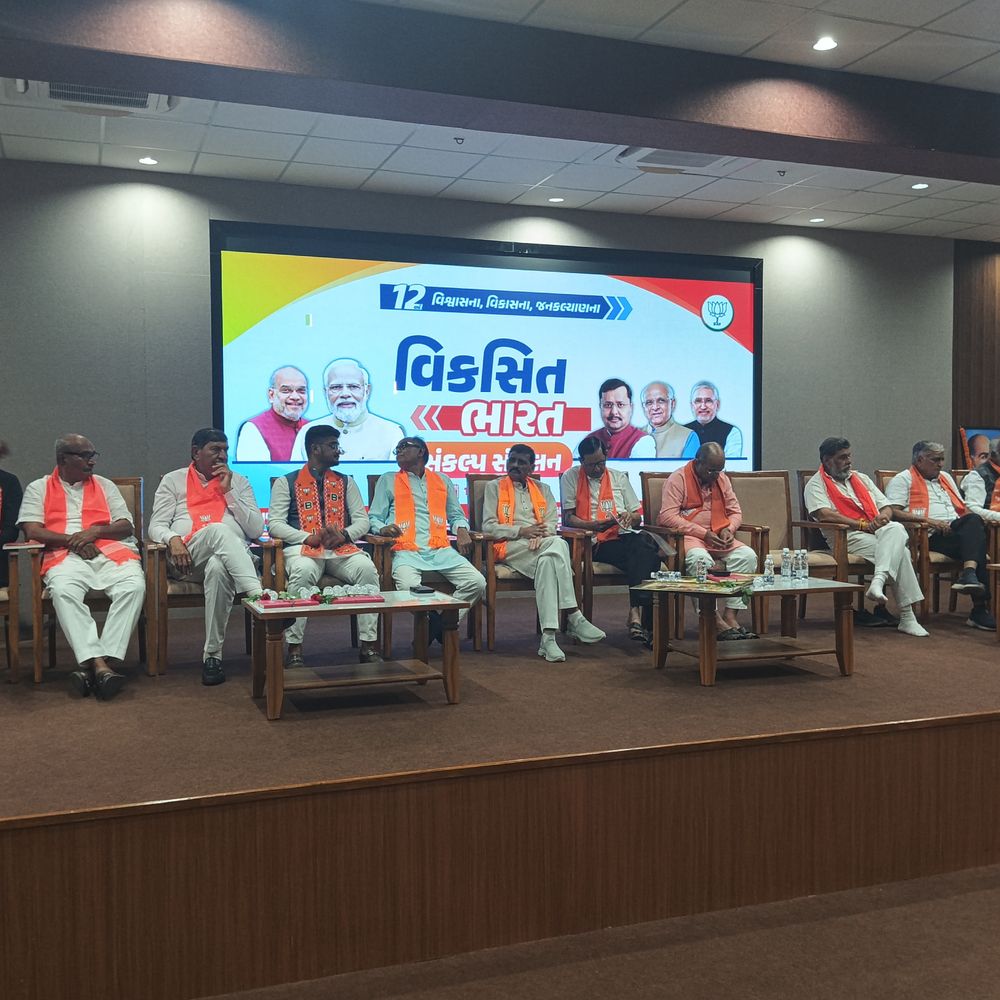 મોરબી ભાજપ કાર્યાલયે વિકસિત ભારત સંકલ્પ સંમેલન:પ્રભારી મંત્રી ત્રિકમ છાંગા, રાજ્યમંત્રી કાંતિ અમૃતિયા સહિતના અગ્રણીઓ ઉપસ્થિત રહ્યા