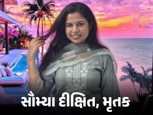 ઇટાવામાં 27 વર્ષની MBBS ડોક્ટરે ગળે ફાંસો ખાધો:NEET-PGની તૈયારી કરી રહી હતી, સુસાઈડ નોટમાં લખ્યું- હવે વધુ સહન કરી શકતી નથી