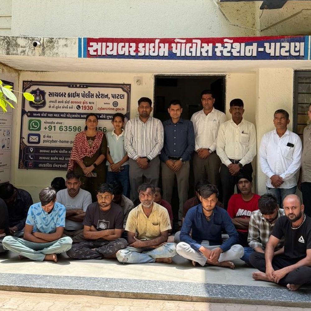 પાટણ 398 કરોડના મેગા-સાયબર ફ્રોડનો મામલો:કોર્ટે 14 આરોપીઓની જામીન અરજી ફગાવી, 'ઓપરેશન મ્યુલ હન્ટ 2.0' અંતર્ગત કડક કાર્યવાહી