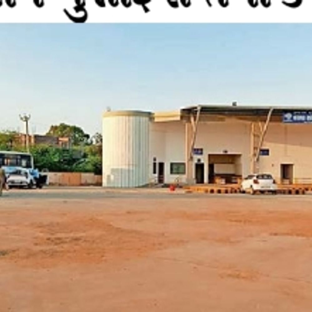 ટ્રીપ શીટ માટે કન્ડક્ટરોએ ડેપોમાં ફોન કરવો પડે છે:ઉદ્ઘાટનના 1 વર્ષ બાદ પણ નારાયણ સરોવર બસ સ્ટેશનમાં રિઝર્વેશન સુવિધા શરૂ ન થઈ !