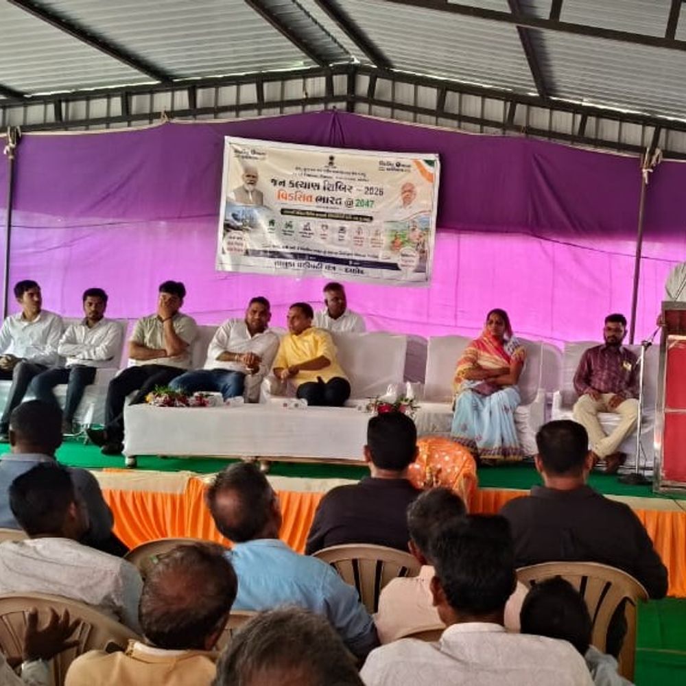 દાહોદના ખરેડીમાં જનકલ્યાણ શિબિર યોજાઈ:લાભાર્થીઓને PMJAY કાર્ડનું વિતરણ કરાયું, વિવિધ યોજનાઓ વિશે માહિતી અપાઈ