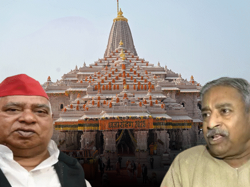 રામમંદિરના ચઢાવાની તપાસ માટે દિલ્હીથી IPS પહોંચ્યા:5 આરોપીઓની પૂછપરછ, 2 કરોડ મળ્યા; કટિયાર બોલ્યા- આ બધા ચોર છે, જેલમાં જશે