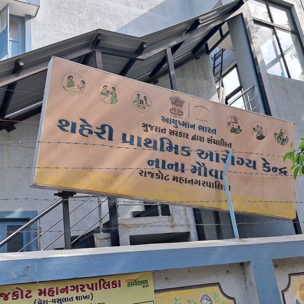ચોમાસામાં રોગચાળો ફેલાતો રોકવા તંત્ર સજ્જ:રાજકોટ મનપા દ્વારા દરેક આરોગ્ય કેન્દ્રોમાં દવાઓનો એડિશનલ બફર સ્ટોક તૈયાર, ત્રણેય ઝોન માટે રેપિડ રિસ્પોન્સ ટીમો બનાવાઈ