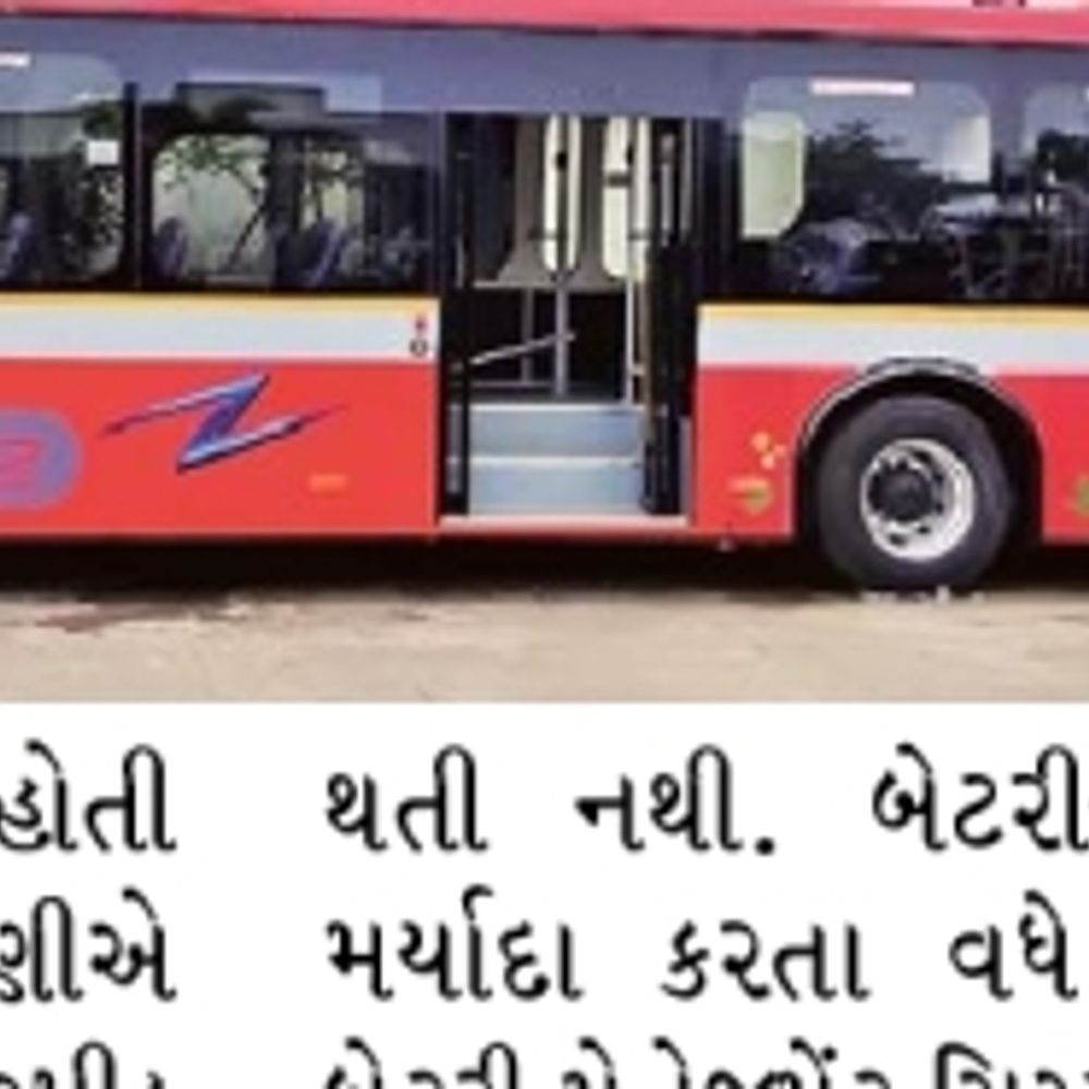 ઇલેક્ટ્રિક બસના વધતા અકસ્માતો: ડ્રાઇવરો માટે આધુનિક ટેકનોલોજી અને તાલીમ ફરજિયાત