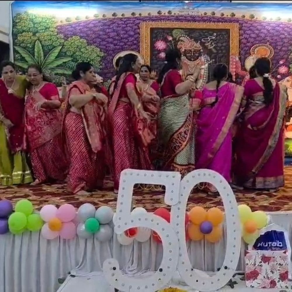 ગોધરા મહિલા મંડળે અર્ધ શતાબ્દી મહોત્સવ ઉજવ્યો:શ્રી જનોડ એકડા વલ્લભ મહિલા મંડળના 50 વર્ષ પૂર્ણ થતા ભવ્ય ઉજવણી