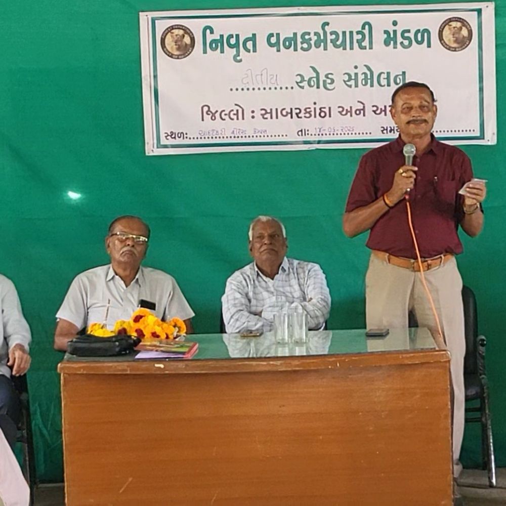 મોડાસામાં નિવૃત વનકર્મચારીઓનું દ્વિતીય સ્નેહસંમેલન:ચાંદટેકરી નર્સરી ખાતે પ્રકૃતિ સંરક્ષણ માટે હાકલ