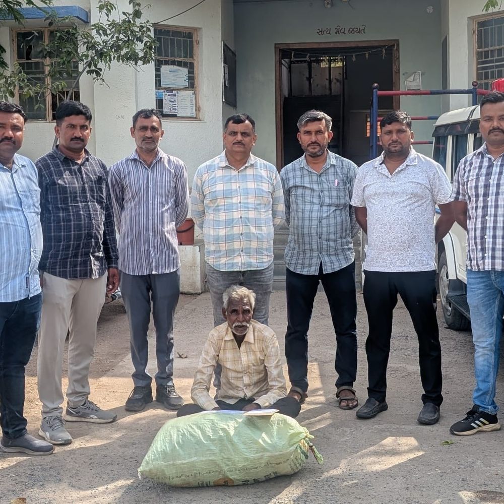 સુરેન્દ્રનગર SOGએ 11.8 કિલો ગાંજા સાથે એકને પકડ્યો:લખતરમાંથી 5.90 લાખનો મુદ્દામાલ જપ્ત કરાયો