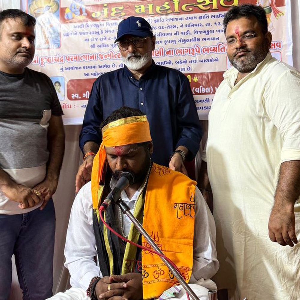 પાટણમાં પંચીવાળા વાડી ખાતે ધાર્મિક મહોત્સવનું આયોજન:વિજળકુવા મોઢ મોદી સમાજ દ્વારા અધિક માસ નિમિત્તે કૃષ્ણ જન્મોત્સવ, નંદ મહોત્સવ ઉજવાયો
