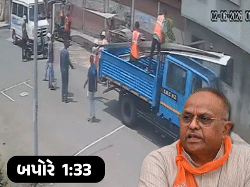 સુરત મનપાનો બેવડું ધોરણ: ભાજપ નેતાના ફ્લેટમાંથી ગેરકાયદે બાંધકામ હટાવ્યા બાદ 2 કલાકમાં પરત મૂક્યા
