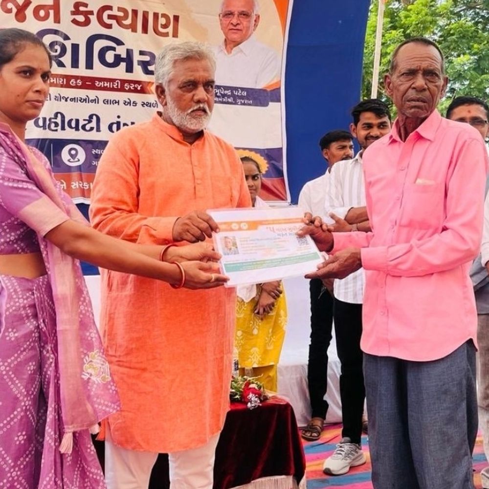 ગોદલી ગામે જન કલ્યાણ શિબિર યોજાઈ:ધારાસભ્ય ફતેસિંહ ચૌહાણે લાભાર્થીઓને યોજનાઓના લાભોનું વિતરણ કર્યું