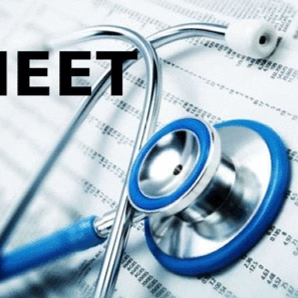 હવે હું NEET એક્ઝામ નહીં આપું,ડેન્ટિસ્ટ બનવાનું સ્વપ્ન અધૂરું રહ્યું:21 જૂને દેશમાં ફરી 22.79 લાખ વિદ્યાર્થીઓની મેડિકલમાં પ્રવેશ માટેની નીટ પરીક્ષા, ડ્રોપ ડાઉન રેશિયો વધ્યો