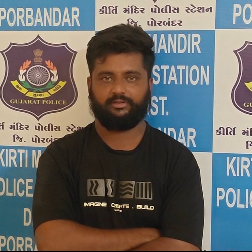 રાજકોટના શખસ સામે ₹9 લાખના સાયબર ફ્રોડની ફરિયાદ:પોરબંદરમાં દંપતીના બેંક ખાતાનો મ્યુલ એકાઉન્ટ તરીકે દુરુપયોગ કરાયો, હત્યા પ્રયાસમાં ધરપકડ