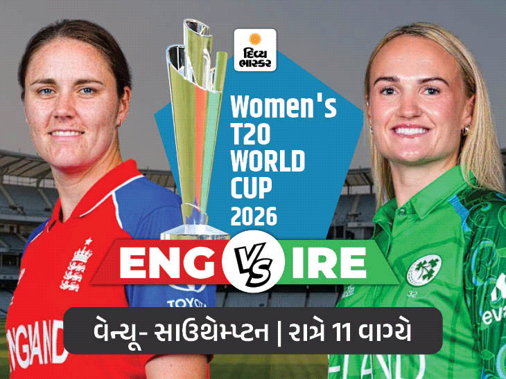 વુમન્સ T20 વર્લ્ડ કપ: ન્યૂઝીલેન્ડ-શ્રીલંકા, ઇંગ્લેન્ડ-આયર્લેન્ડ વચ્ચે રોમાંચક મેચ