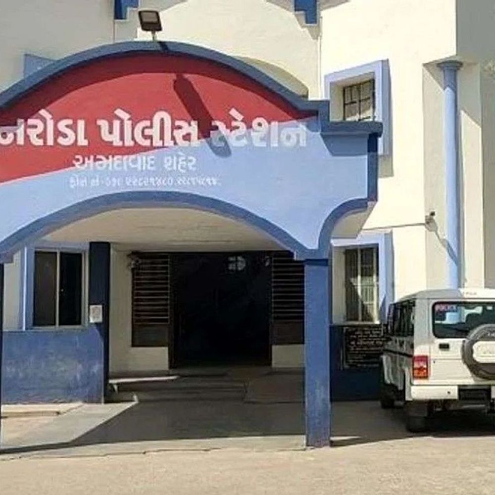 નરોડામાં પરિણીતાની છેડતી: યુવકનો 'ચાલ મારા ઘરે' કહી દબાણ
